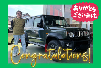 【クルマレビュー・感想・決め手は？】ジムニー史上初の５ドア！／豊田市 T様